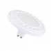 Led lemputė 9W ES111 GU10 4000K 120° WHITE